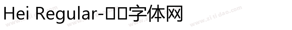 Hei Regular字体转换